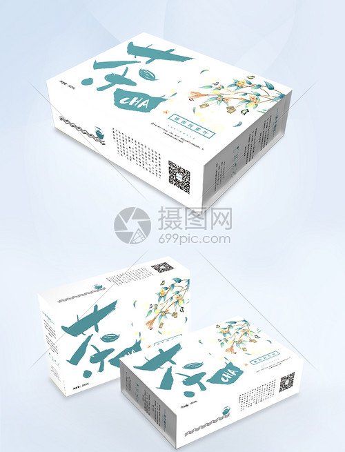 匠心巧思，意蘊悠長 茶禮盒紙類包裝設計的藝術與創新