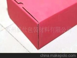 蘇州紙盒包裝供應(yīng)商價格解析與批發(fā)市場指南